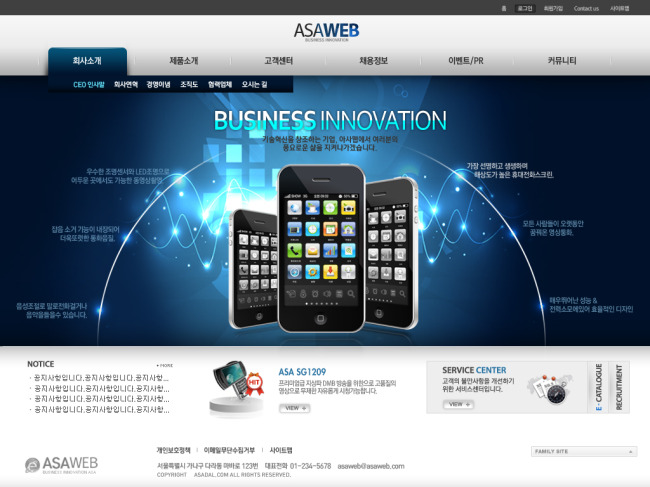 網(wǎng)站建設需要注重哪些方面的兼容問(wèn)題