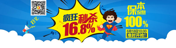東莞網(wǎng)站設計