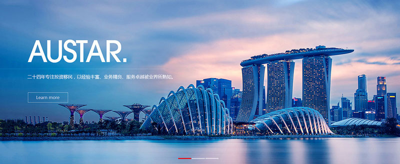 東莞網(wǎng)站設計