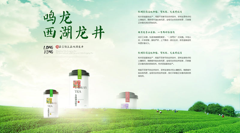 網(wǎng)站建設就是視覺(jué)營(yíng)銷(xiāo) 版面更新刻不容緩