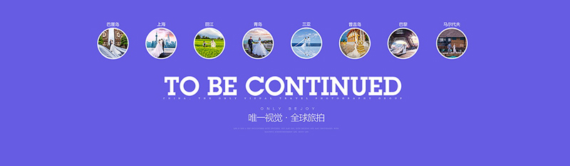 為什么綜合型網(wǎng)站建設人才最受歡迎？