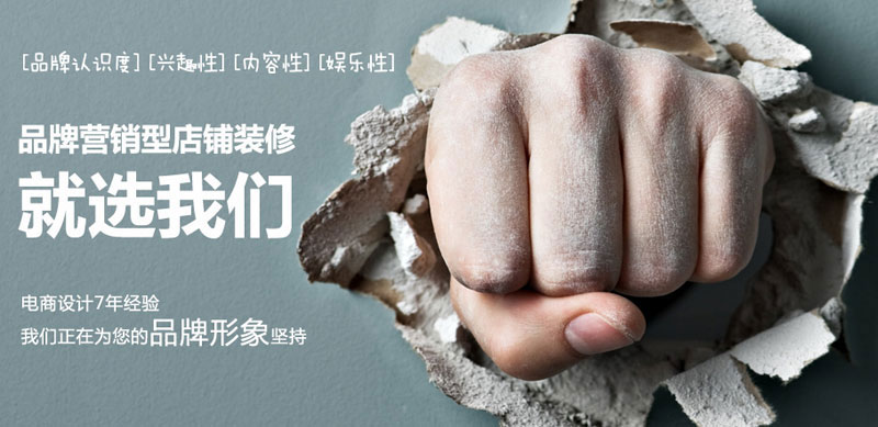 網(wǎng)站設計最合適的寬度是多少？