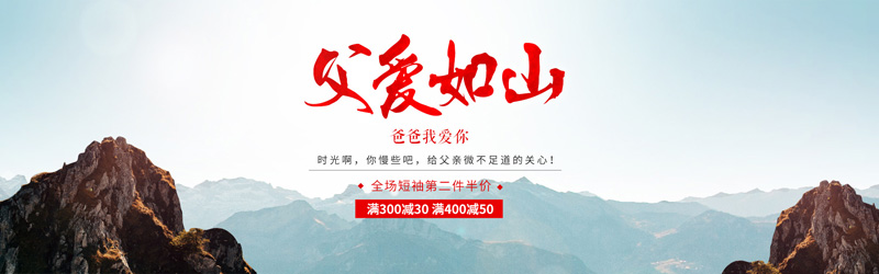 網(wǎng)站設計