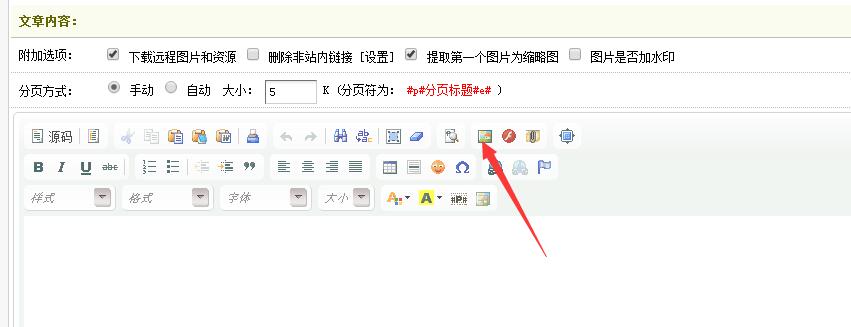 網(wǎng)站設計