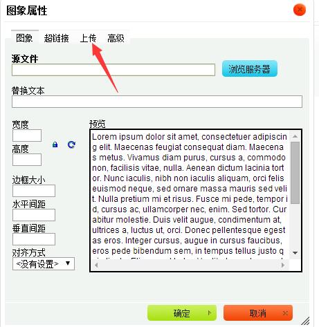 網(wǎng)站建設