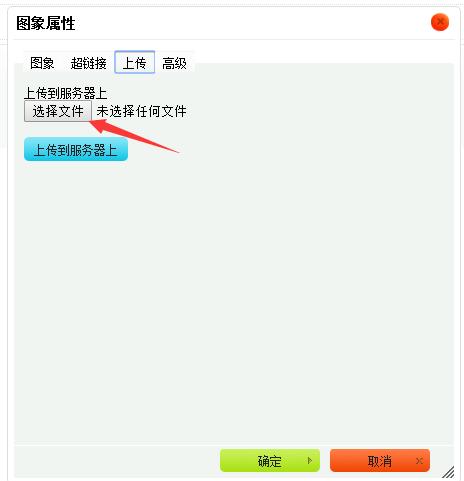 網(wǎng)頁(yè)設計