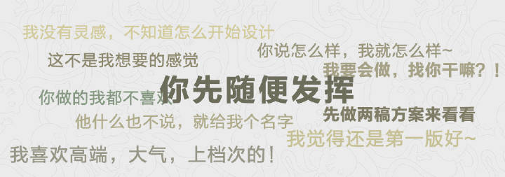 網(wǎng)站上線(xiàn)前如何測試驗收